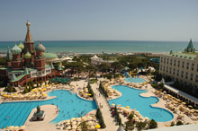 Pgs Hotels Kremlin Palace(ex.WOW Kremlin Palace)