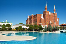 Pgs Hotels Kremlin Palace(ex.WOW Kremlin Palace)