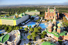 Pgs Hotels Kremlin Palace(ex.WOW Kremlin Palace)