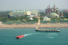 Pgs Hotels Kremlin Palace(ex.WOW Kremlin Palace)