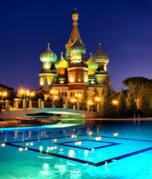 Pgs Hotels Kremlin Palace(ex.WOW Kremlin Palace)