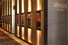 Armani Hotel Dubai