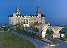 Delphin Diva Primiere(ex.Delphin Diva)