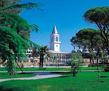 Swandor Hotels & Resort Topkapi Palace(ex.WOW Topkapi Palace)