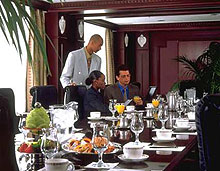 Конференц-зал