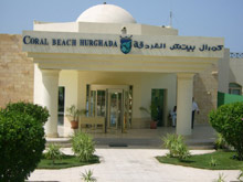 Coral Beach Hotel Hurghada(ex.Coral Beach Rotana Resort - Hurghada)