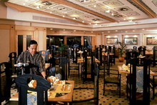 Sheraton Dubai Creek Hotel & Towers