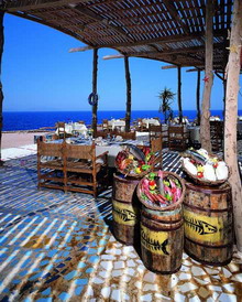 Dreams Beach Sharm El Sheikh