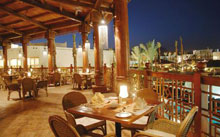 Ghazala Gardens hotel