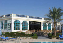 Gafy Resort(ex.Days Inn Gafy Resort)