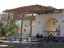 Hilton Hurghada Plaza Hotel(ex.Hilton Plaza)