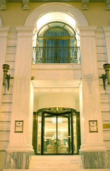 King George II Palace