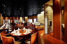 InterContinental Singapore