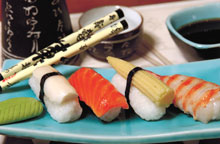 Японский ресторан "SUSHI"