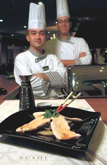 Японский ресторан "SUSHI"