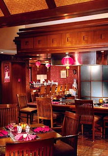 Doha Marriott Gulf Hotel