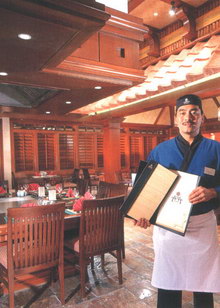 Doha Marriott Gulf Hotel