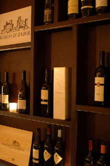 Kempinski Pragelato Village