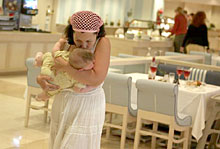 Ikos Oceania(ex.Oceania Club)