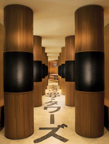 Jumeirah Emirates Towers