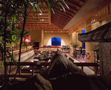 Four Seasons Hotel Tokyo at Chinzan-so