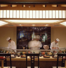 Four Seasons Hotel Tokyo at Chinzan-so