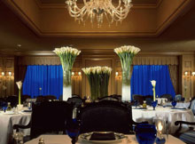 Four Seasons Hotel Tokyo at Chinzan-so