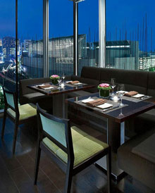 Four Seasons Hotel Tokyo at Marunouchi