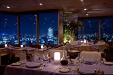 Grand Prince Hotel Akasaka