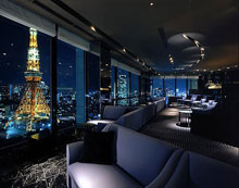 The Prince Park Tower Tokyo