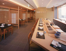 The Prince Park Tower Tokyo