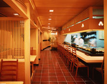 ANA InterContinental Tokyo