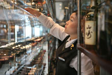 The Strings by InterContinental Tokyo