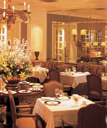 Ресторан Repertoire