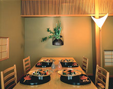 Ресторан Kitcho