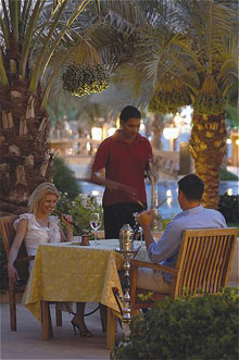 InterContinental Aqaba