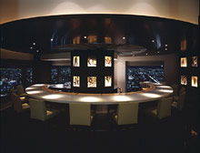 Cerulean Tower Tokyu