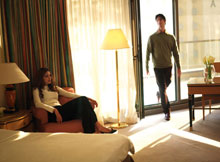 InterContinental David Tel Aviv