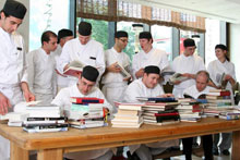 InterContinental Park Lane