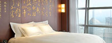 Grand Hyatt Shanghai