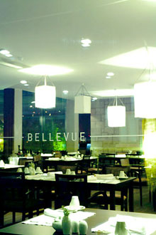 Hotel Bellevue Dubrovnik(ex.Bellevue)