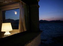 Sporting Hotel Tanca Manna(ex.Hotel Sporting)