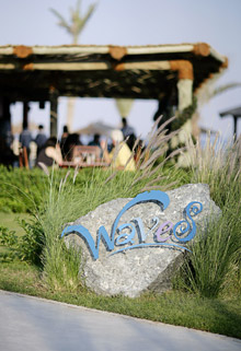 Fujairah Rotana Resort & Spa - Al Aqah Beach