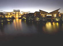 Banyan Tree Mayakoba