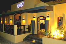 Bay View Resort Taba Heights(ex.Taba Heights Marriott Beach Resort)