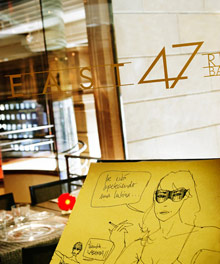 Claris Hotel Barcelona