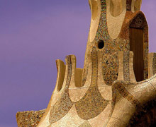 Alva Park Costa Brava(ex.Alva Park Resort & Spa)