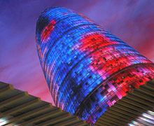 Alva Park Costa Brava(ex.Alva Park Resort & Spa)