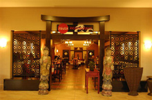 Sunis Kumkoy Beach Resort