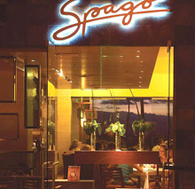 Four Seasons Resort Maui at Wailea